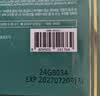 JMsolution肌司研海洋珍珠保湿面膜三部曲30ml*10片 深层补水 实拍图