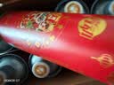 亮动动精酿原浆啤酒1L*8桶马年贺岁限定整箱手提礼盒装青岛特产黄啤 实拍图
