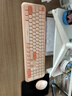 联想（Lenovo）无线蓝牙双模键鼠套装MK28-110 轻薄商务办公无线键盘鼠标套装适用台式机一体机笔记本平板 粉色 实拍图