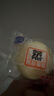 港荣蒸蛋糕奶香900g面包零食饼干西式糕点甜品零食下午茶独立小包装 实拍图