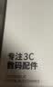 朗客适用荣耀500/500pro手机保护壳超薄净透防滑防摔防刮花镜头四角全包外气囊手机保护套耐磨不发黄 实拍图
