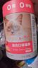 最宠（Paddy Time）猫零食猫条混合味2000g（10g*200支） 实拍图