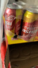 乌苏啤酒（wusu）经典乌苏烈性啤酒330ml*24罐整箱装京东自营 实拍图
