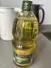 金龙鱼 食用油 初榨橄榄果香食用植物调和油1.8L（新老包装交替发货） 实拍图