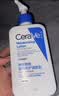 适乐肤（CeraVe）【水乳套装】C乳236ml+修护水200ml（保湿修护男士女士护肤品） 实拍图