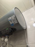 美的（Midea）小西梅电热水器嘟嘟版Q5S 60L 亲肤活水 瞬热洗 富锶健康浴 3200W速热 家用储水式国家补贴15% 实拍图