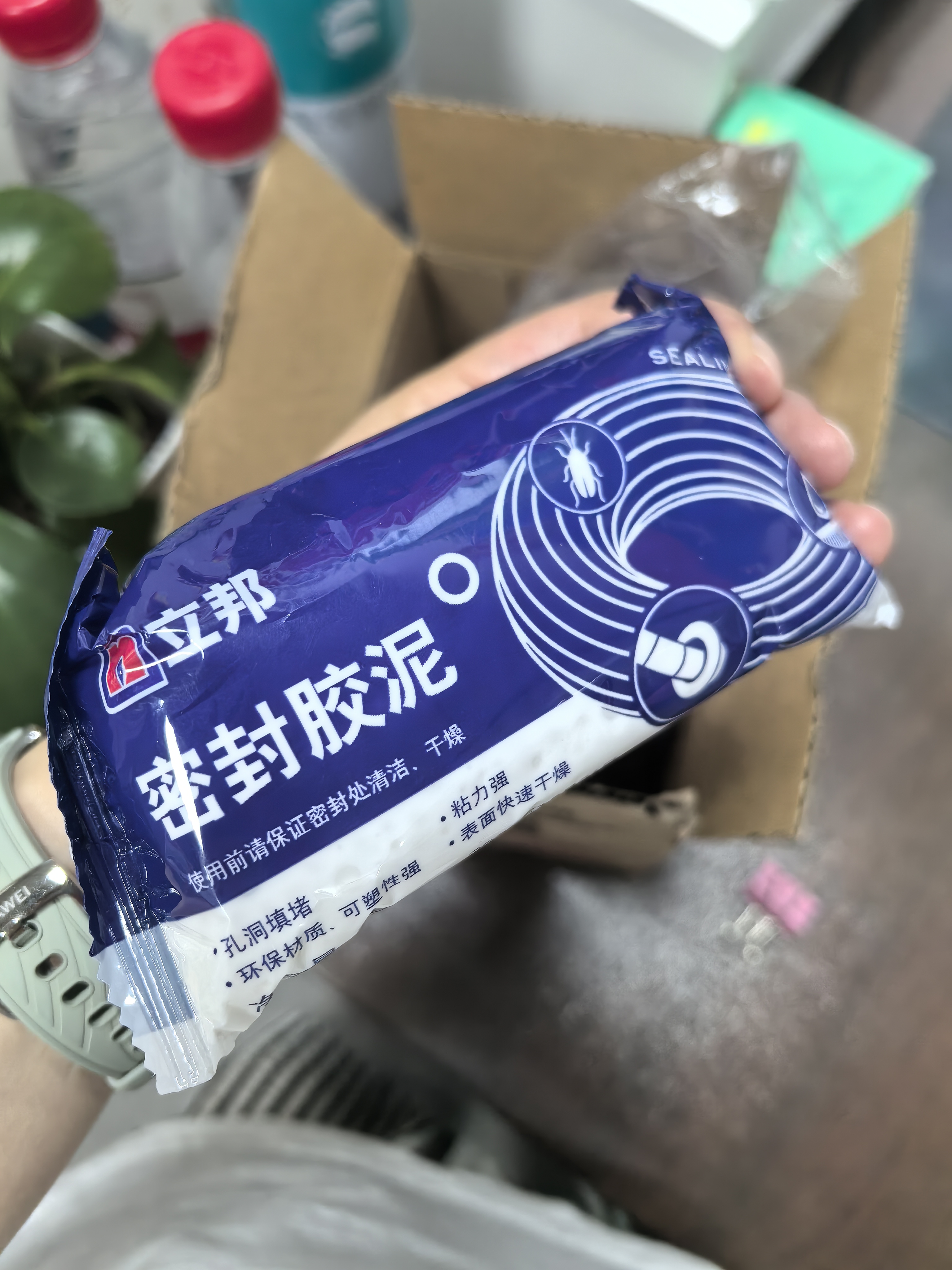 立邦 密封胶泥 空调孔眼补墙缝堵洞口孔眼封堵泥防老鼠防水堵漏胶泥 【基础款】10包油烟机大洞 件 实拍图