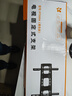贝石适用于TCL雷鸟等电视挂架电视支架加厚电视机壁挂32 43 49 50 55 65 70 75 85英寸电视架 40-80英寸/加厚款/超薄贴墙/稳固实用 实拍图