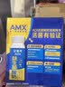 伊利安慕希AMX利乐冠旋盖装益生菌酸奶200g*10盒 礼盒装 实拍图