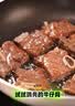 鸿亮  黑椒牛仔骨净重400g*5袋 静腌牛排 烧烤食材 牛肉牛排骨  实拍图