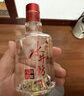 水井坊臻酿八号 52度 520ml*2*3 礼盒整箱装 浓香型白酒 加量不加价 实拍图
