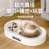 疯狂的主人椭圆猫抓板猫窝一体耐磨耐抓不掉屑特大号瓦楞纸猫爪盆抓不烂玩具 实拍图