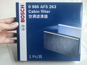 博世（BOSCH）单效空调滤芯5263丰田卡罗拉雷凌凯美瑞汉兰达普拉多威驰逸致RAV4 实拍图
