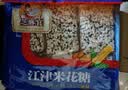 芝麻官 米花糖350g×3传统重庆特产糕点小吃办公室休闲手工美食怀旧零食 实拍图