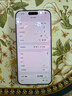 图拉斯无界膜【专业抗指纹】适用iphone17promax钢化膜苹果17pro手机膜air高清无黑边防摔无尘仓贴膜 iPhone 17 Pro Max【1片装】 包邮丨附赠贴膜神器（无尘仓） 实拍图