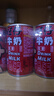 旺旺旺仔牛奶245ml*10罐 【56民族款 】 儿童早餐奶 礼盒装 实拍图