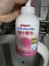 贝亲（Pigeon）洗发水沐浴露 含桃叶精华 婴儿洗发沐浴二合一 500ml IA209 实拍图
