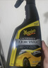 美光（Meguiar's）至尊快易喷蜡473ML3M液体蜡汽车蜡打蜡养护快速上光 实拍图