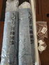 水星家纺免打孔窗帘窗帘杆一整套遮光卧室飘窗遮阳帘2.4x1.5m卡曼塔蓝 实拍图