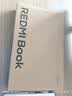 小米笔记本电脑 红米REDMI Book 14 焕新版轻薄本高性能13代酷睿 16G 512G 办公本【国补】 实拍图