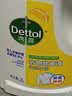 滴露（Dettol）衣物消毒液除菌柠檬3L 99.9%杀菌除螨内衣儿童衣服消毒水配洗衣液 实拍图