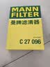 曼牌滤清器（MANNFILTER）原厂机油滤清器机油滤芯W712/92M/W7157朗逸速腾明锐高7帕萨特Q3 实拍图
