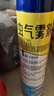 榄菊杀虫剂喷雾600ml*2无香型防蚊灭蚊喷雾灭蟑螂蚂蚁杀虫气雾剂 实拍图