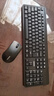 联想（Lenovo）KN210键盘鼠标套装 2.4G无线键鼠套装 全尺寸商务办公  笔记本电脑键盘台式机一体机 黑色 实拍图