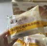 三只松鼠碱水肉松牛乳牛角包620g约11枚 可颂面包学生早餐点心 实拍图