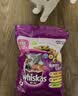 伟嘉猫粮成猫夹心粮 全价粮吞拿鱼1.3kg布偶蓝猫橘猫加菲英短猫咪 实拍图