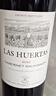 拉菲（LAFITE）巴斯克花园赤霞珠干红葡萄酒 750ml 单瓶装 原瓶进口红酒 实拍图