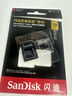 闪迪（SanDisk）128GB TF(MicroSD)内存卡4K极速金卡A2 V30 U3兼容大疆Pocket3/4P/Action 6运动相机/无人机存储卡 实拍图