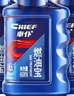 車仆汽油添加剂蓝瓶燃油宝节油燃油清洗剂除积碳油路清洗剂6瓶装 实拍图