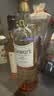 帝王(Dewar's)调配苏格兰威士忌15年 750ml（有盒无盒随机发） 实拍图
