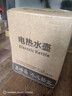 万利达烧水壶热水壶电热水壶电水壶煮水壶恒温便携家用新款大容量食品级不锈钢 2L ⭐【加厚升级】旗舰款绿 实拍图