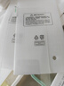 绿联适用一加13T钢化膜手机膜 无边超清无孔全屏防爆防指纹手汗耐磨无气泡无白边贴膜2片装 实拍图