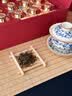 尖造茶叶金骏眉武夷山大红袍云南普洱茶叶礼盒小罐装送礼品长辈180g 实拍图