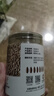 开元 加纳利子鹦鹉鸟食零食白尖栗牡丹虎皮玄凤金丝雀芙蓉黄雀粮食 实拍图