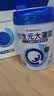 合生元（BIOSTIME）大灌篮高钙/DHA/赖氨酸/CBP儿童学生成长奶粉(3-15岁)800g*3罐 实拍图