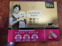 麦富迪狗狗零食 狗罐头日常营养肉粒包牛肉味95g*12包大块肉粒拌粮解馋 实拍图