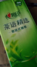 心相印抽纸悬挂式抽纸大包M码加厚320抽4层面巾纸家用厕纸纸巾 4层320抽*4提【组合装】 实拍图