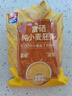 西麦富硒小麦胚芽燕麦片450g 营养早餐高蛋白质多种维生素独立包装 实拍图
