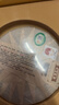 七彩雲南普洱茶 2010年临沧古树普洱熟茶饼 珍藏金芽357g百年老号茶叶礼盒 实拍图