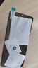 朗客【2片装】适用红米Note14/13防窥钢化膜note13Pro全屏覆盖高清超薄玻璃抗摔防偷窥偷看手机贴膜 实拍图