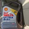 壳牌（Shell）全合成机油喜力HX8 5W-30 API SP A3/B4级 1L灰壳保养香港进口 实拍图