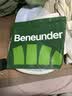 蕉下（beneunder）防晒衣女宽松透气夹克款便携轻量户外AS100初云蓝2XL 实拍图