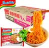 营多捞面印尼方便面捞面速食干拌面泡面即食香辣味袋面整箱400g×6袋 实拍图