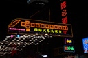 松下S5M2（20-60mm F3.5-5.6）（Panasonic）S5二代 全画幅微单相机 约2420万有效像素 新相位混合对焦 实拍图