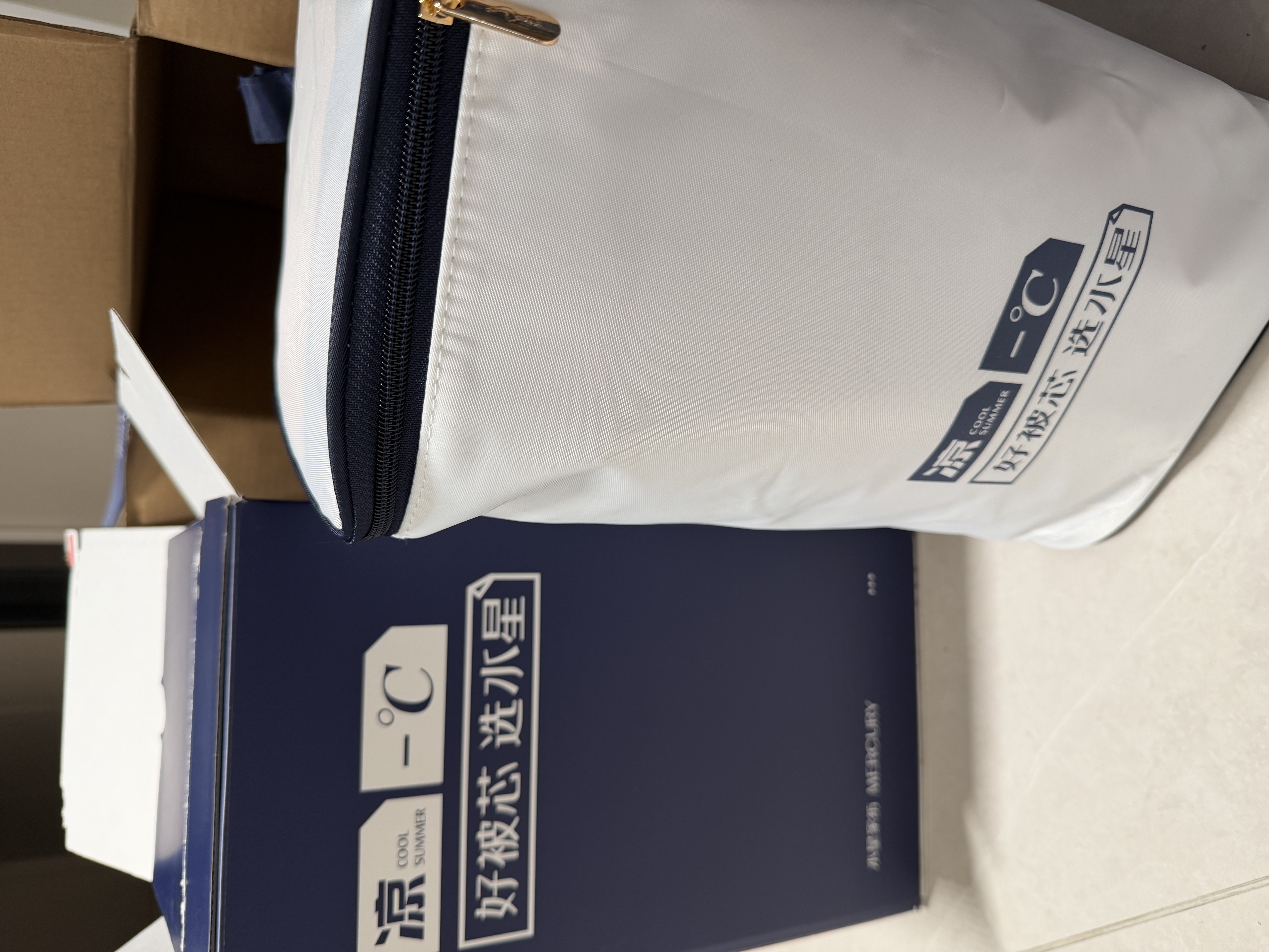 水星家纺夏凉被空调被 降燥雪糕被5.0裸睡双感被子可机洗夏季被200*230cm 实拍图