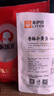 来伊份香酥小黄鱼原味125g黄鱼酥鱼尾休闲零食炸鱼干鱼块办公室独立包装 实拍图